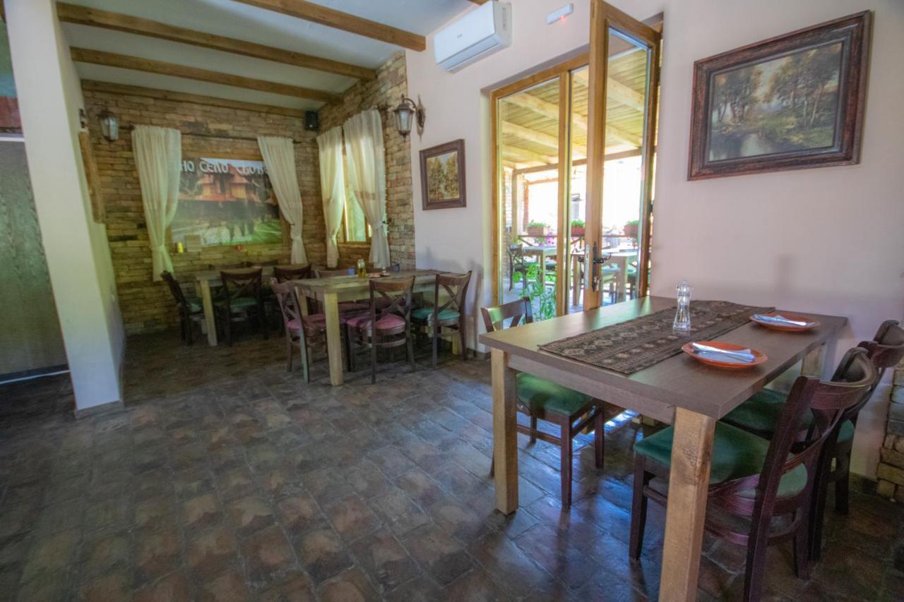 Appartement Etno Selo Svodje à Vlasotince Extérieur photo
